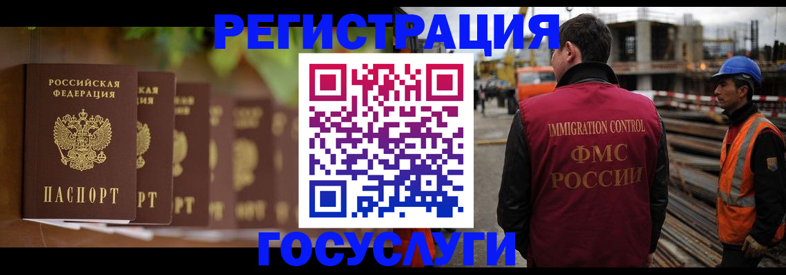 регистрация для дет. сада в Шлиссельбурге